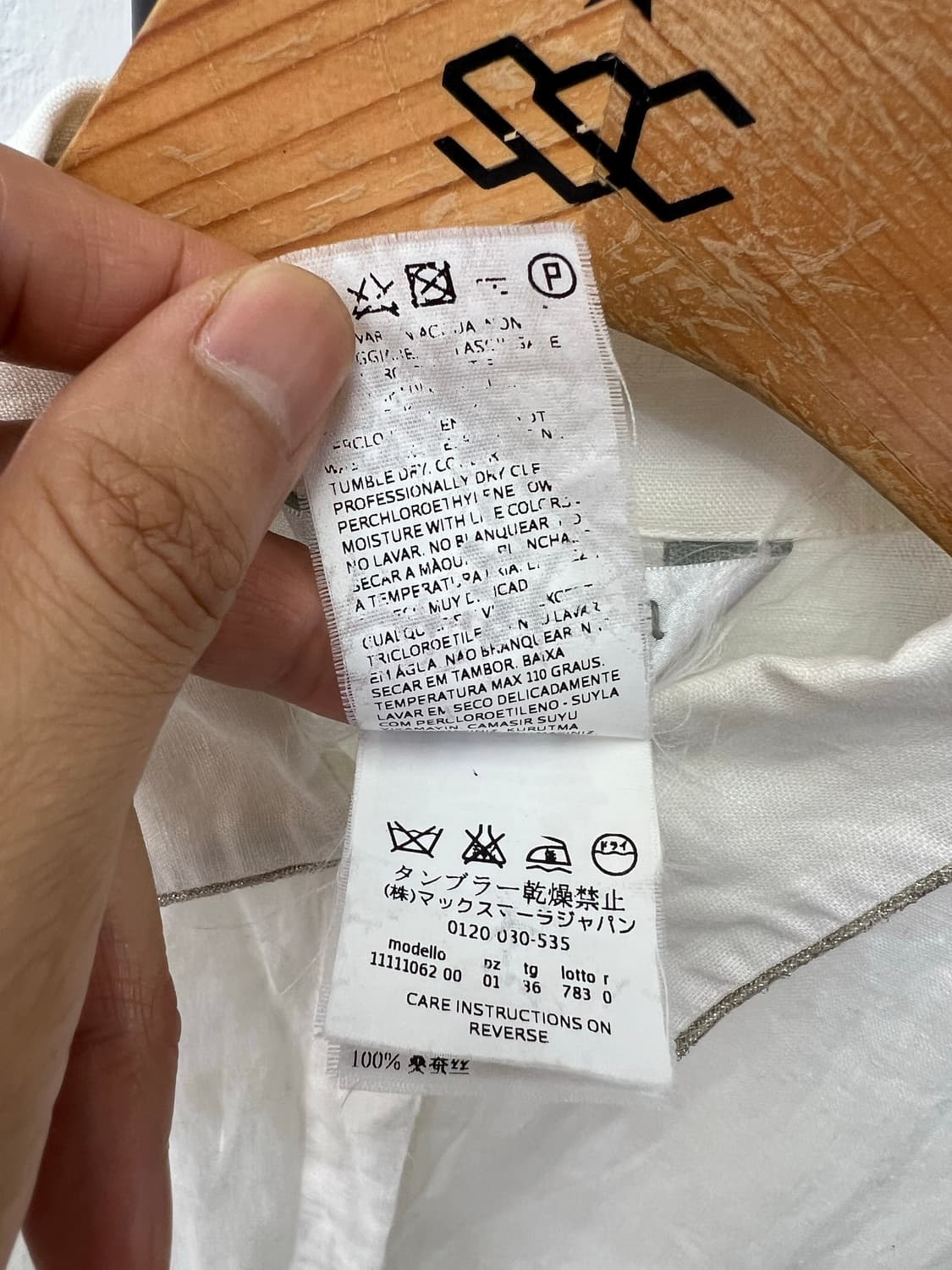 정품) 막스마라 린넨 롱셔츠 36 상품이미지8