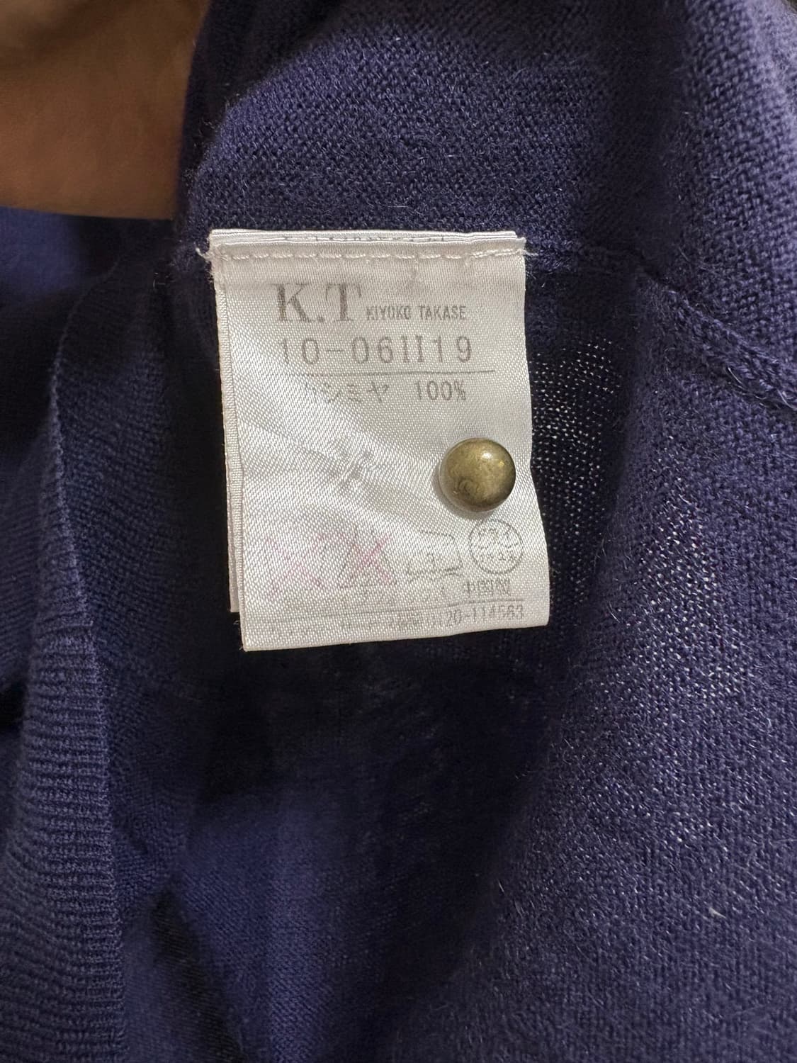 일본 캐미시어 100 브이넥 니트 상품이미지3