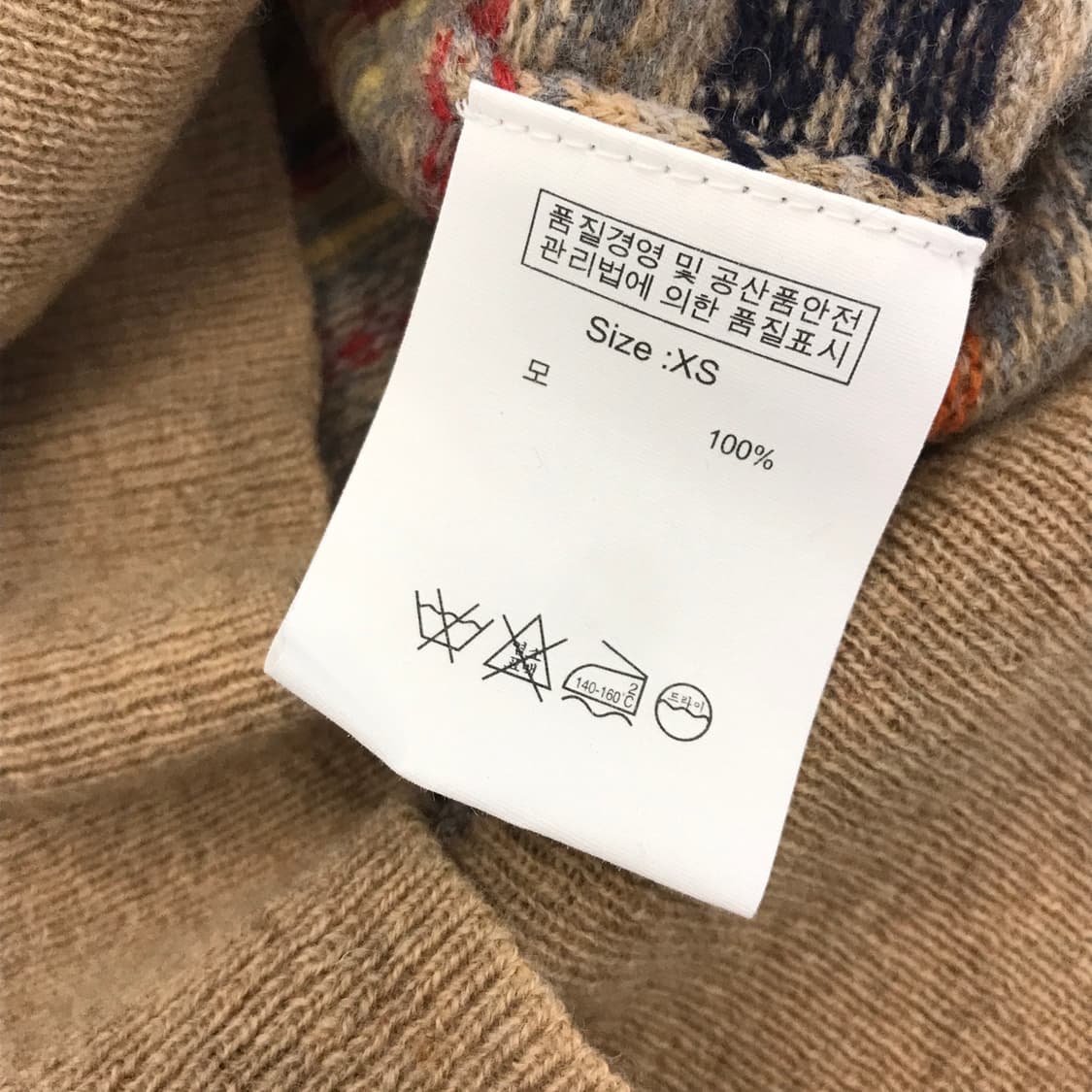 브룩스브라더스 페어아일니트 새상품 [XS] 상품이미지6