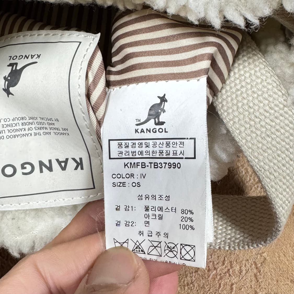 바배) 캉골 푸들 버킷백 상품이미지3