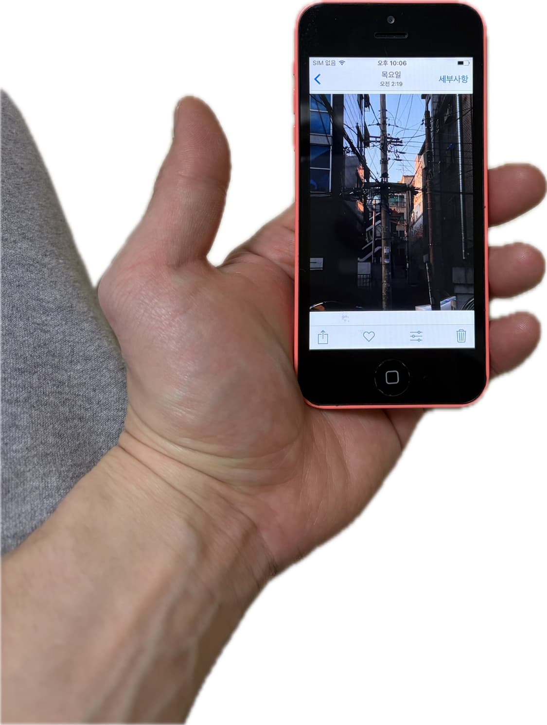 iphone 아이폰 5c 핑크 16기가 상품이미지2