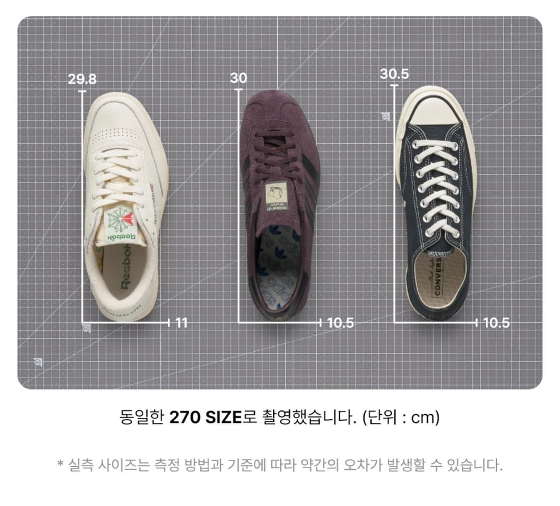 스테이트 시리즈 OR - 쉐도우 마룬 상품이미지8