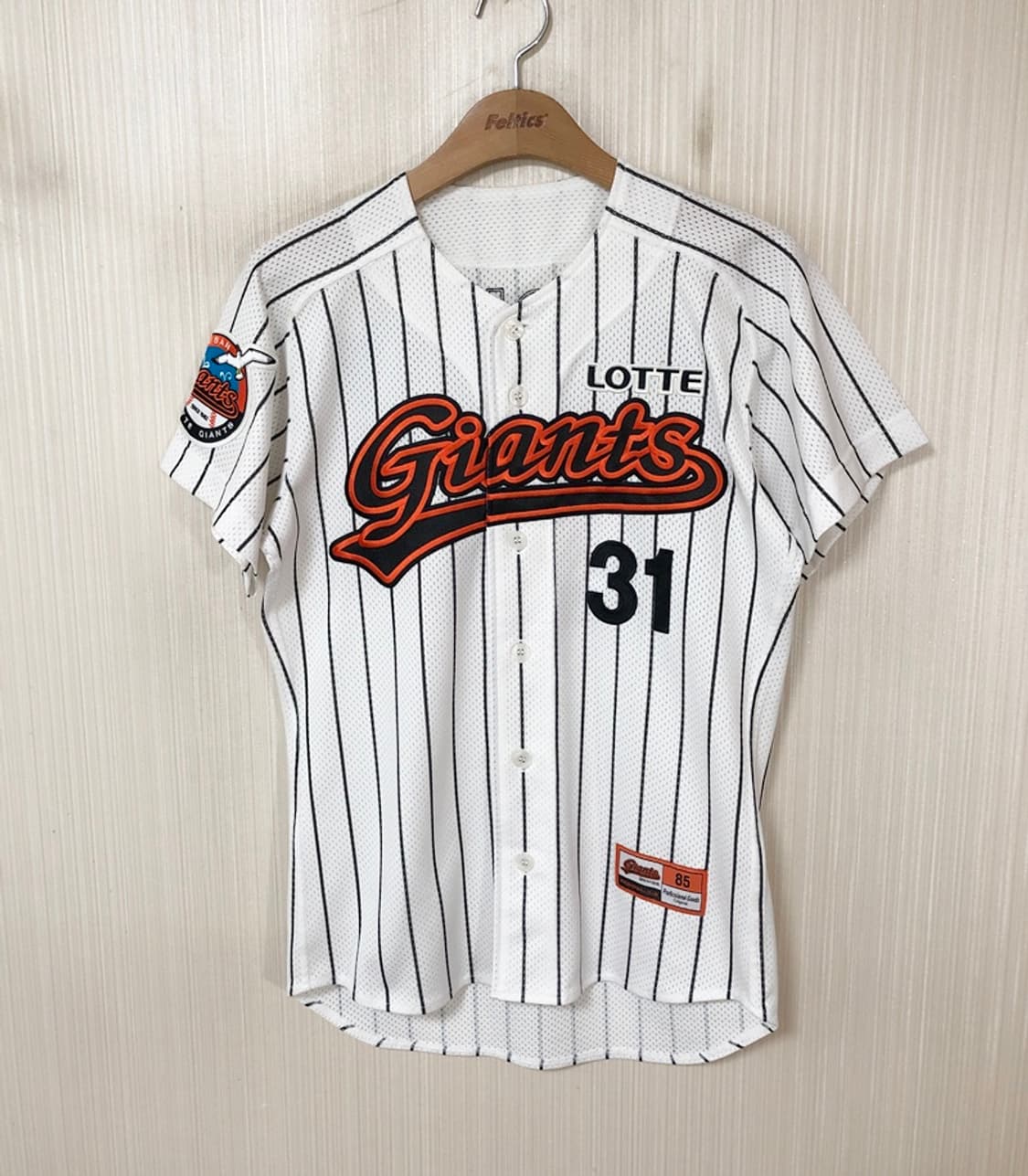 KBO 카멜레온어센틱 롯데자이언츠 올드 홈유니폼/져지 85 #31 손아섭 상품이미지1