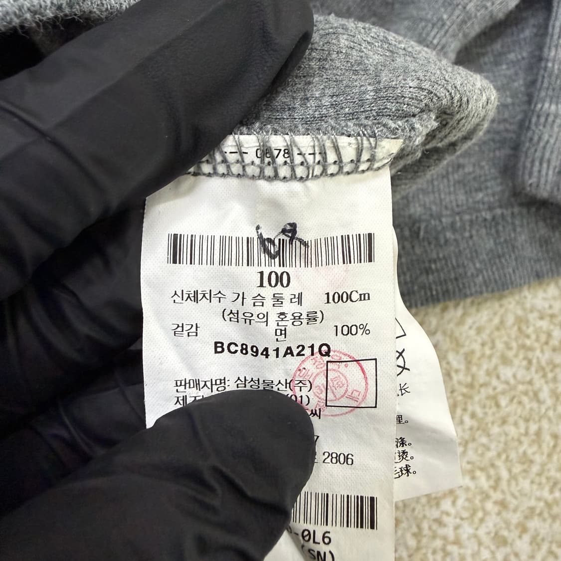 100 빈폴 컬러블록 카라 티셔츠 0129T1 상품이미지4