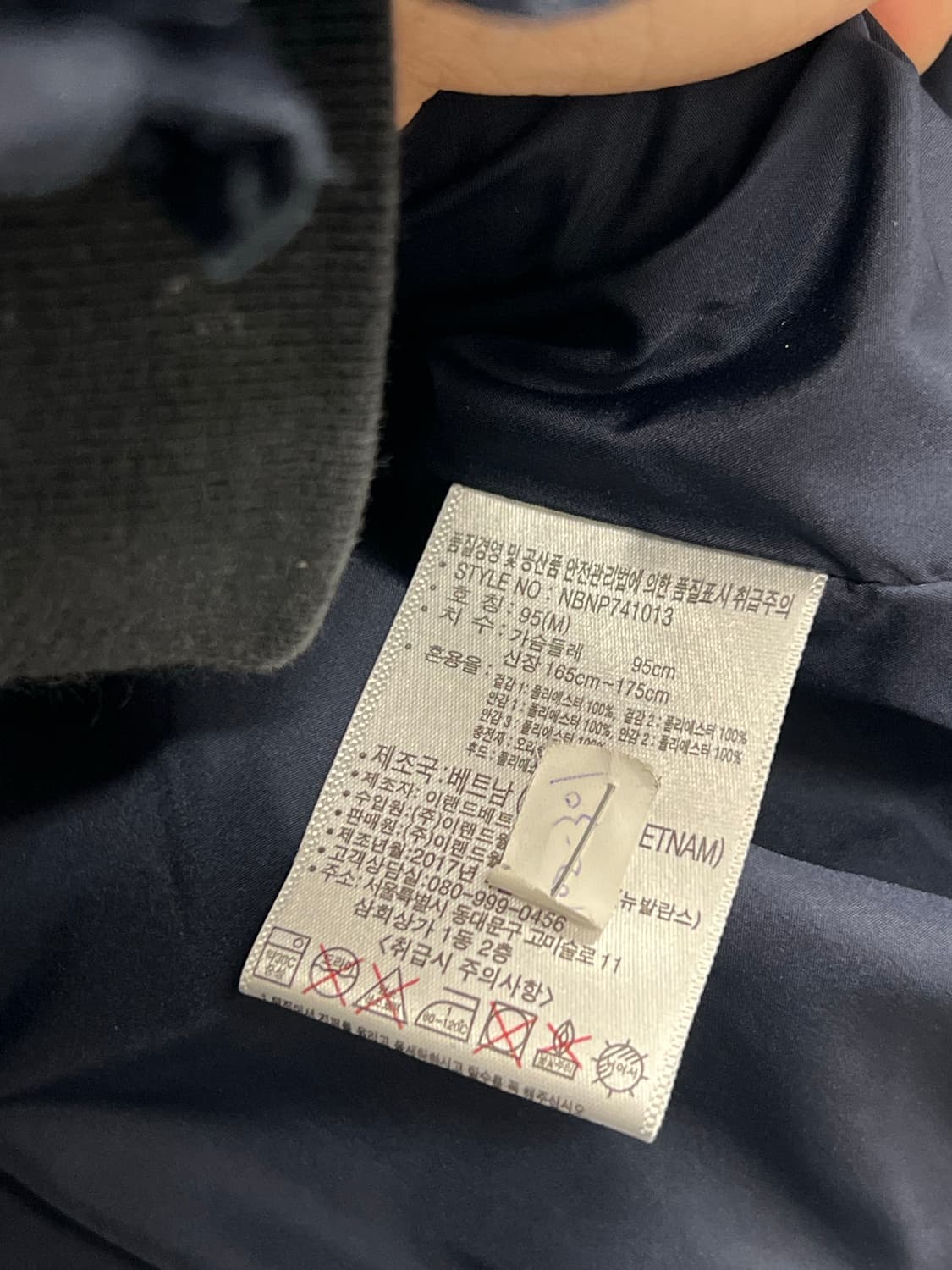 뉴발란스 덕다운 숏 패딩 자켓 네이비  상품이미지5