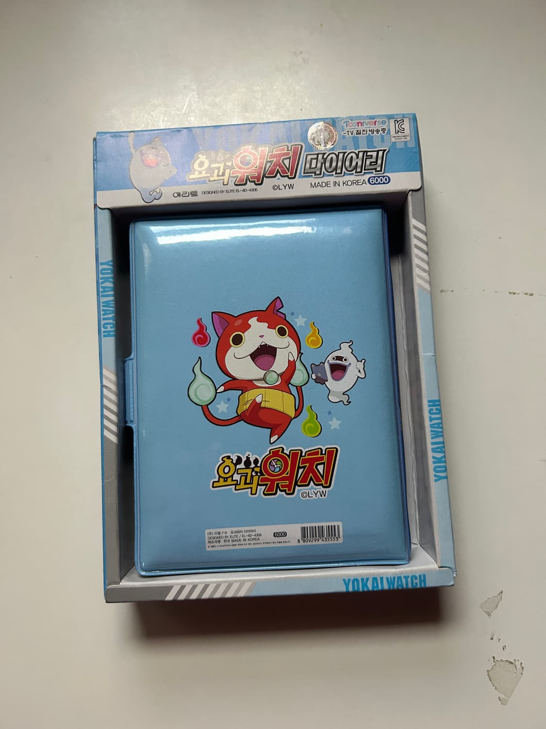 요괴워치 다이어리  상품이미지2