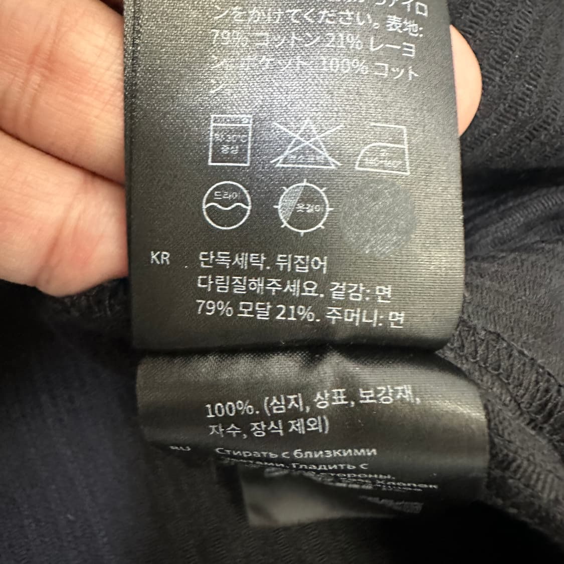 [여성EUR36] 코스 COS 코듀로이 원피스 상품이미지4