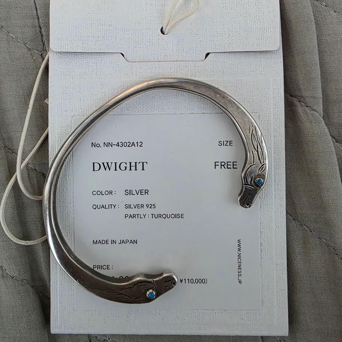 [OS] 나이스네스 NICENESS 23AW 드와이트 실버 뱅글 팔찌 상품이미지1