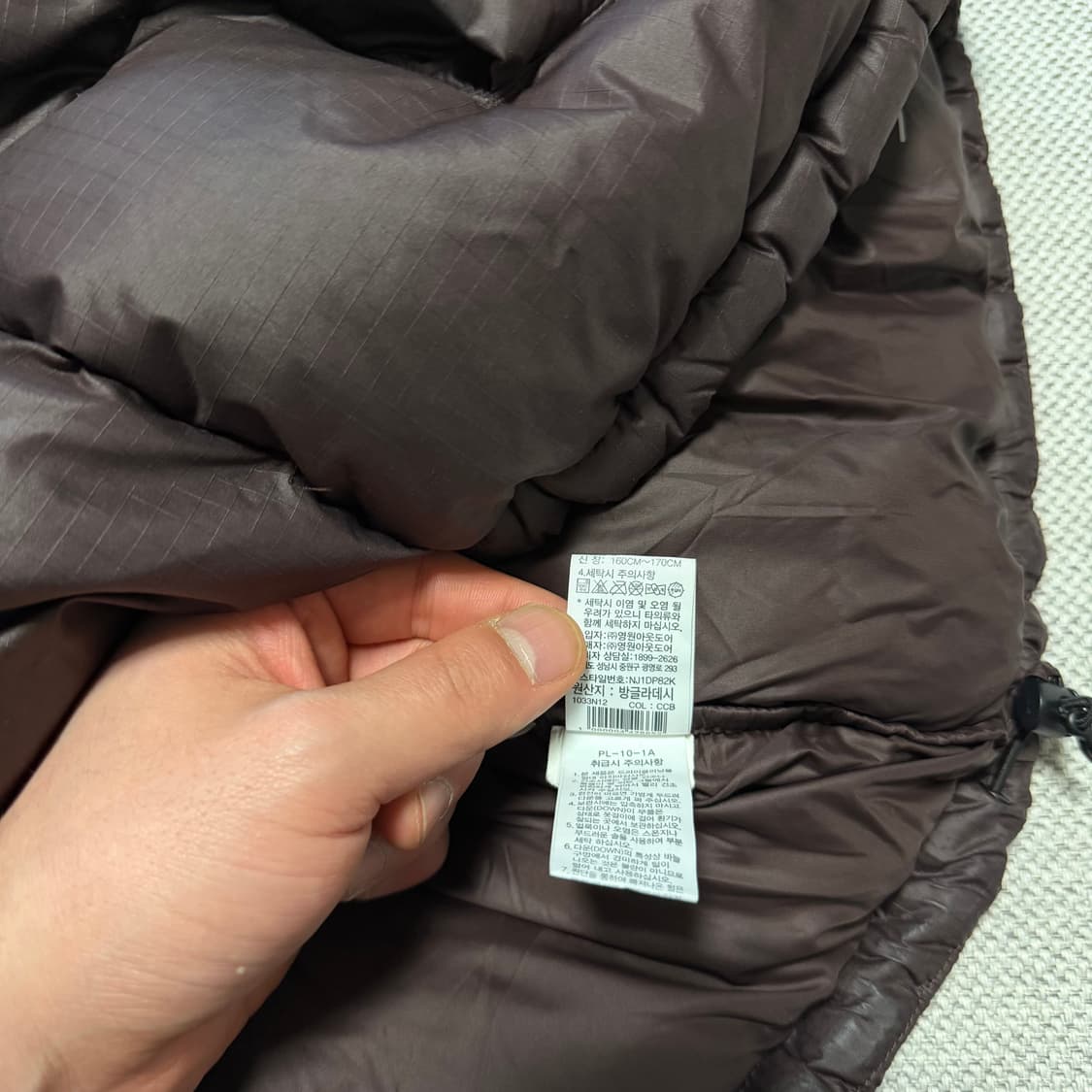 노스페이스 화이트 라벨 노벨티 눕시 다운 자켓 코코아 브라운 상품이미지7