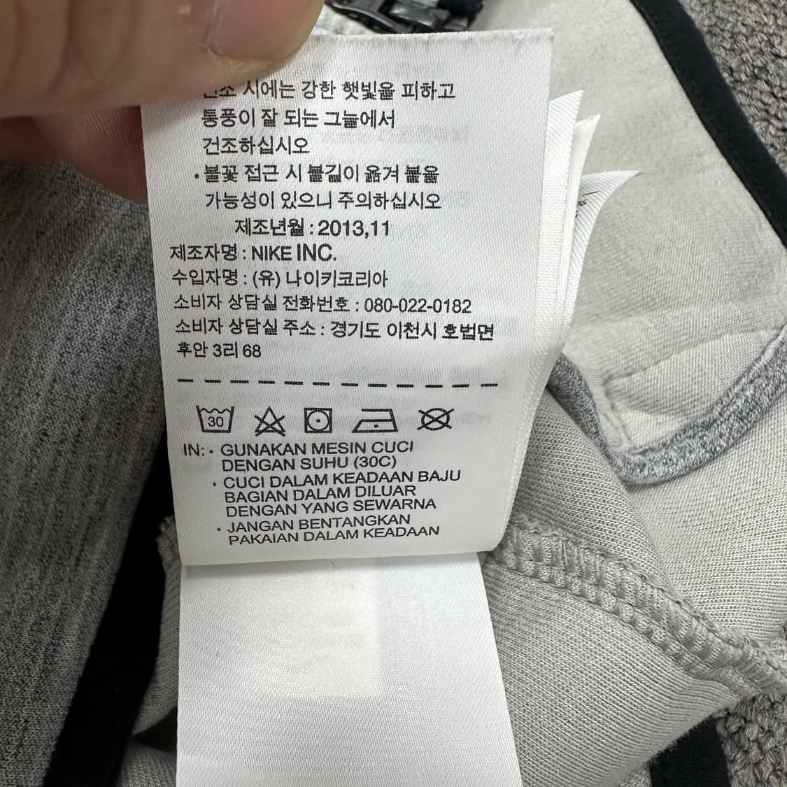 나이키 테크팩 후드집업 상품이미지8