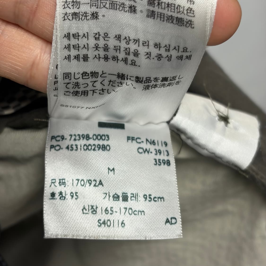 리바이스 카모 필드자켓 상품이미지7