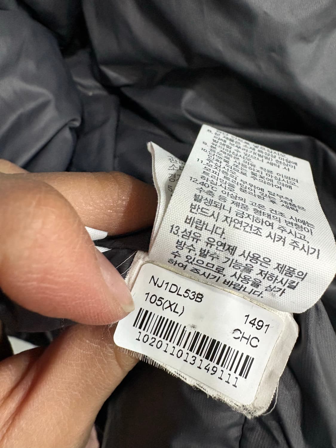 노스페이스 눕시 1992 블랙 105 상품이미지6