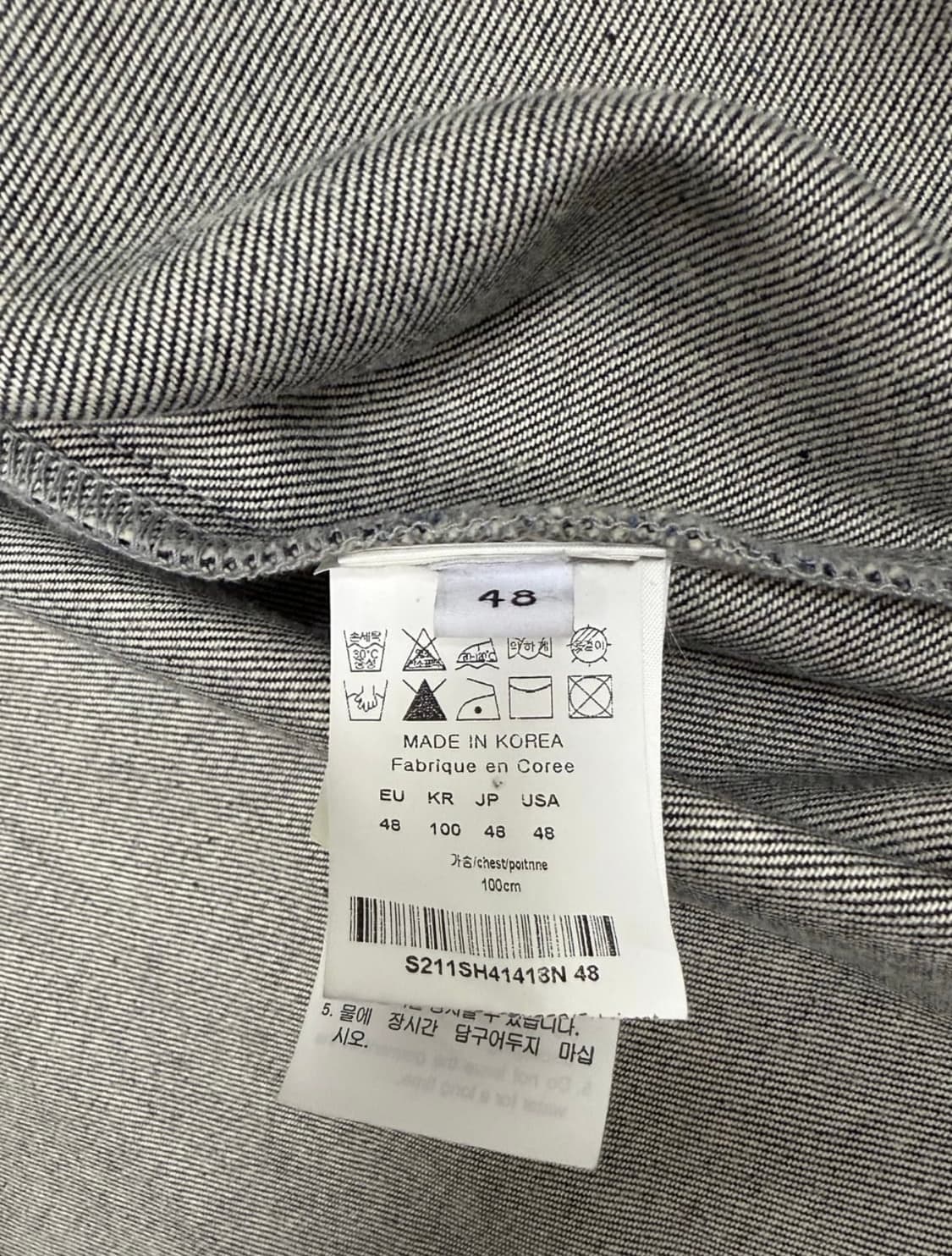 솔리드옴므 데님셔츠자켓 48 상품이미지5