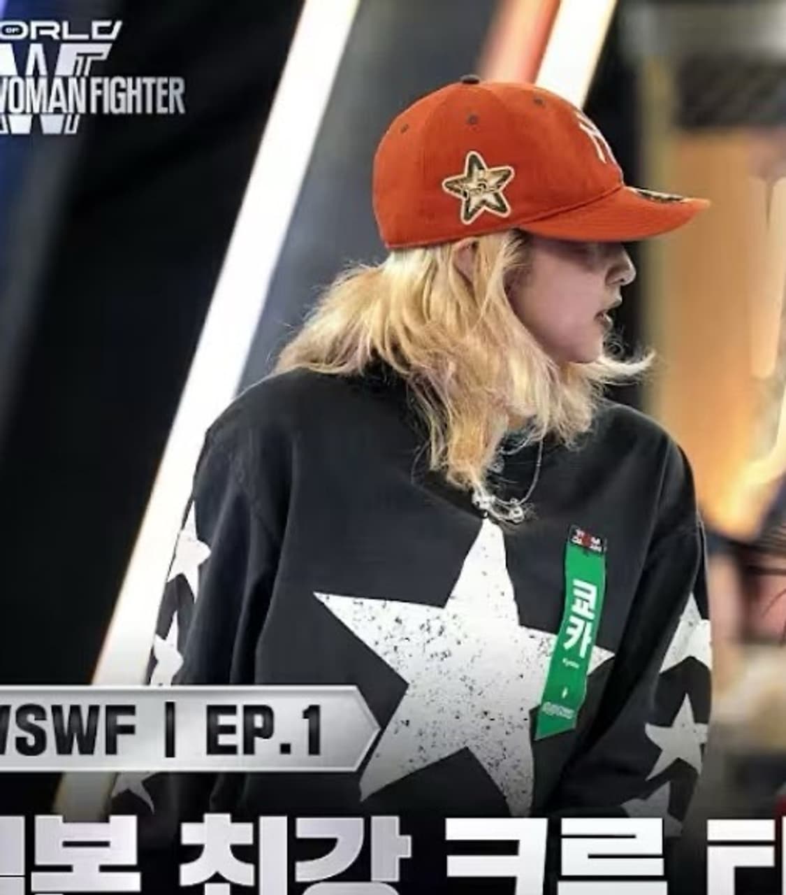 STARS LONG SLEEVE CHARCOAL 상품이미지1