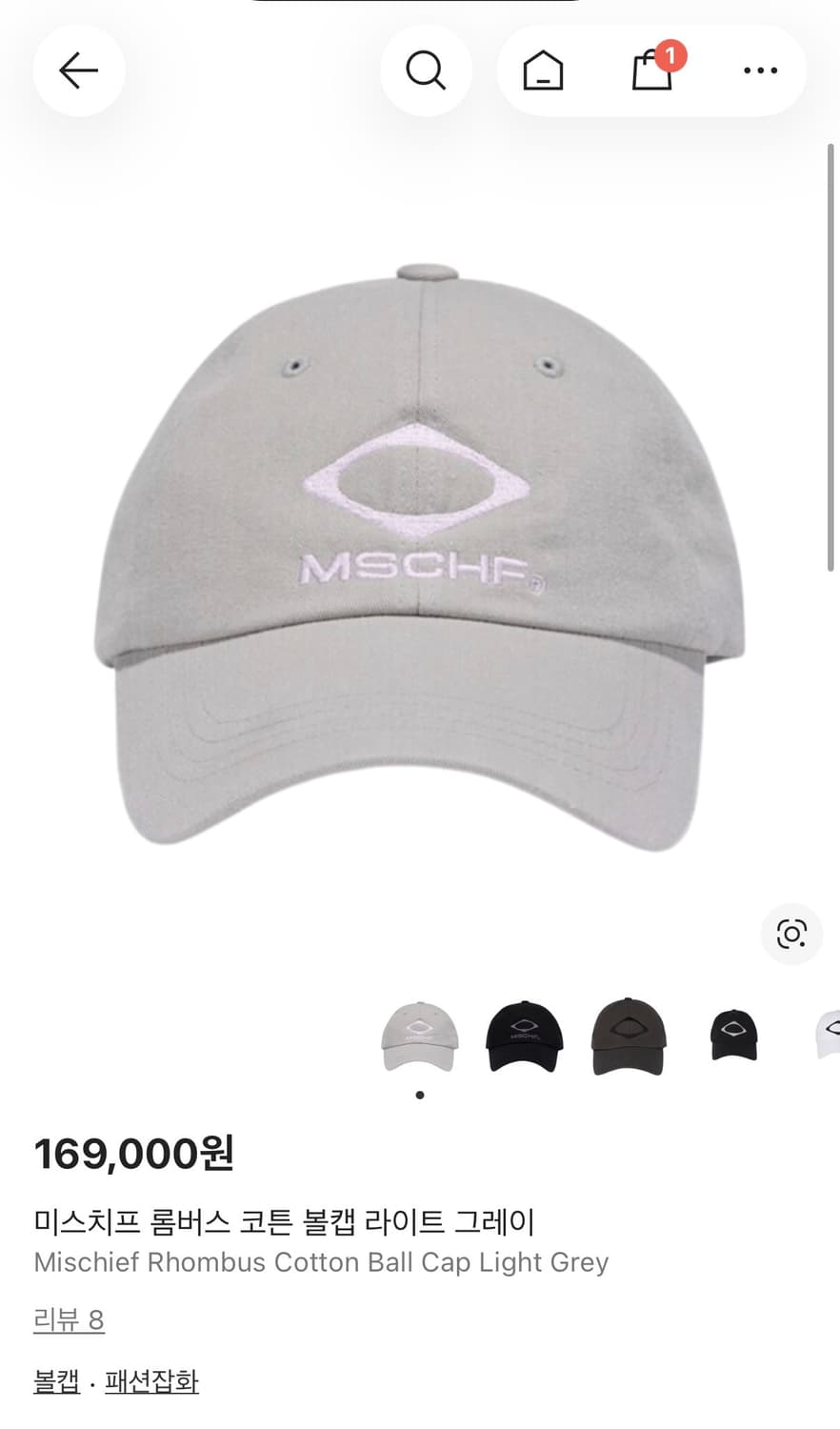 미스치프 롬버스 코튼 볼캡 라이트 그레이 상품이미지1