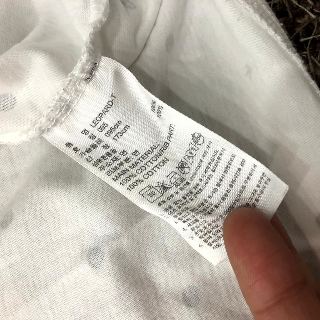  95 아디다스 도트 폴카닷 레오파드 땡땡이 반팔 티셔츠 상품이미지6