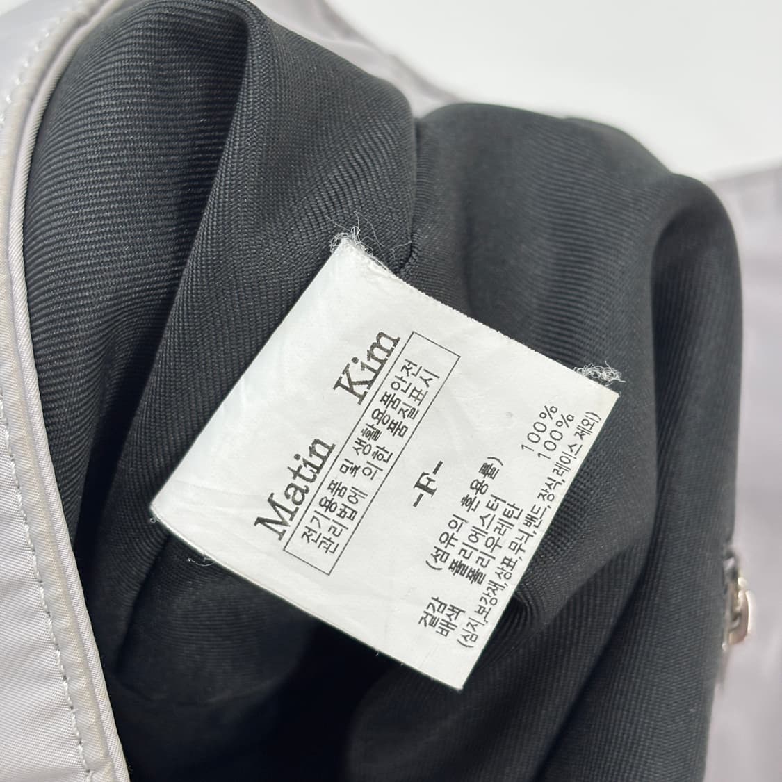 마뗑킴 나일론 버클백 상품이미지6