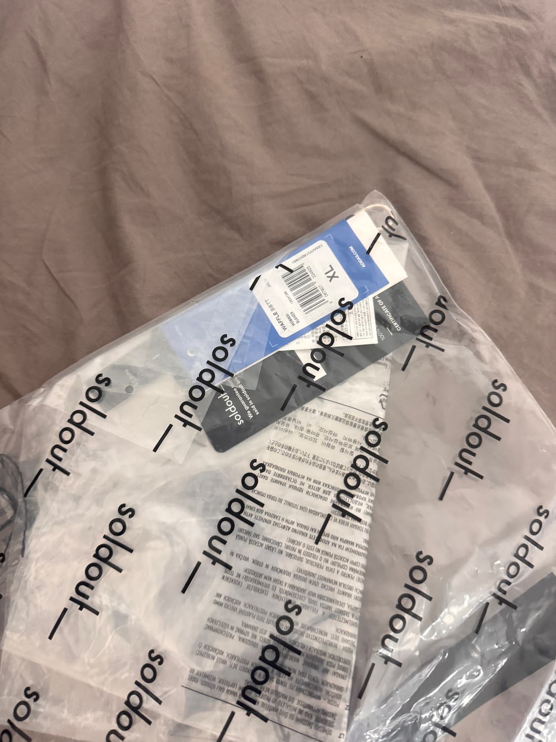 아디다스 와플 트랙탑 XL 상품이미지3