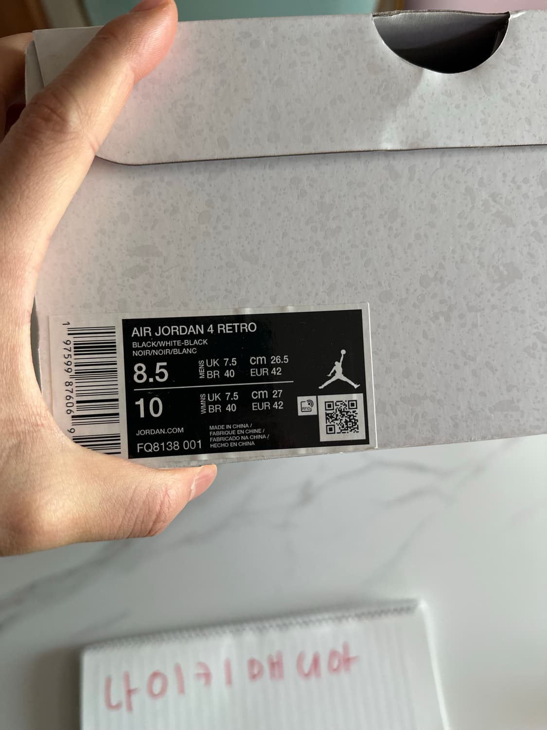 265 나이키 조던4 화이트썬더 상품이미지10