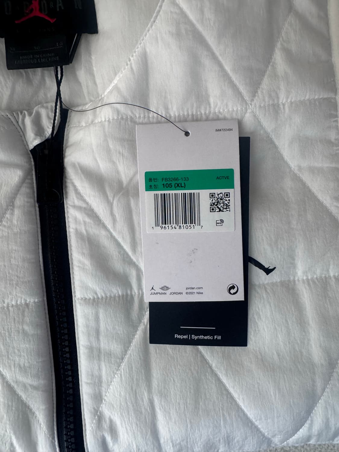 나이키조던골프 베스트 xl 상품이미지2