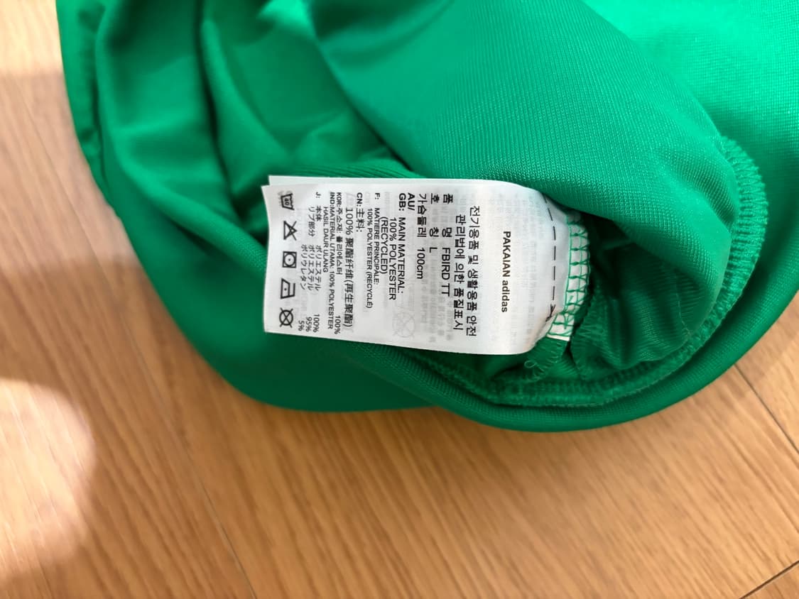 아디다스 파이어버드 그린 L 상품이미지6