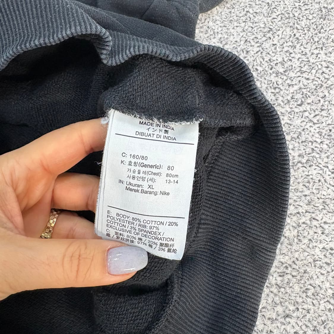 80 나이키 키즈 저스트두잇 후드티 0303J 상품이미지5