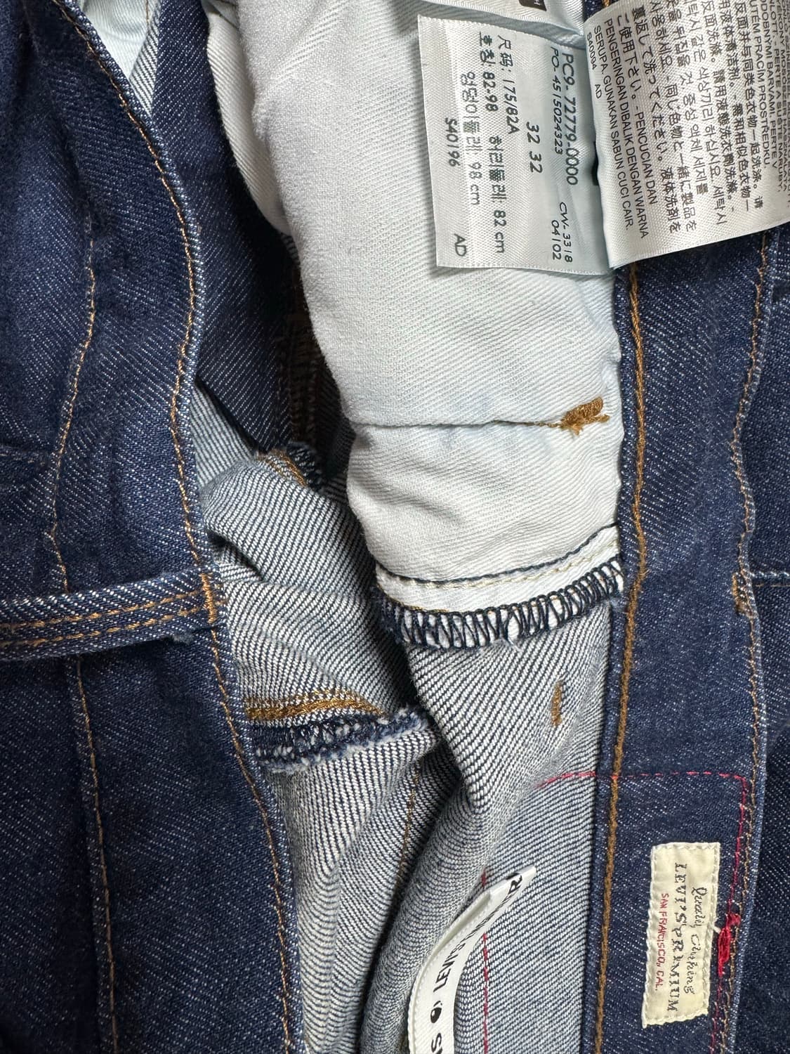 34/30) 리바이스 엔지니어드 541 상품이미지3