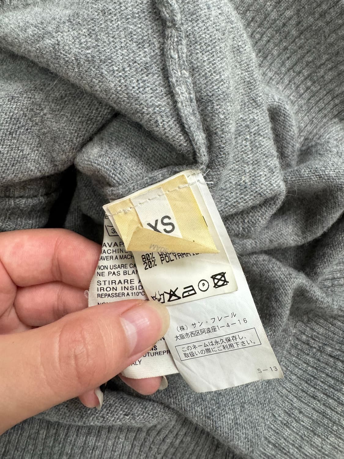 라프시몬스 롱 가디건 그레이 상품이미지6