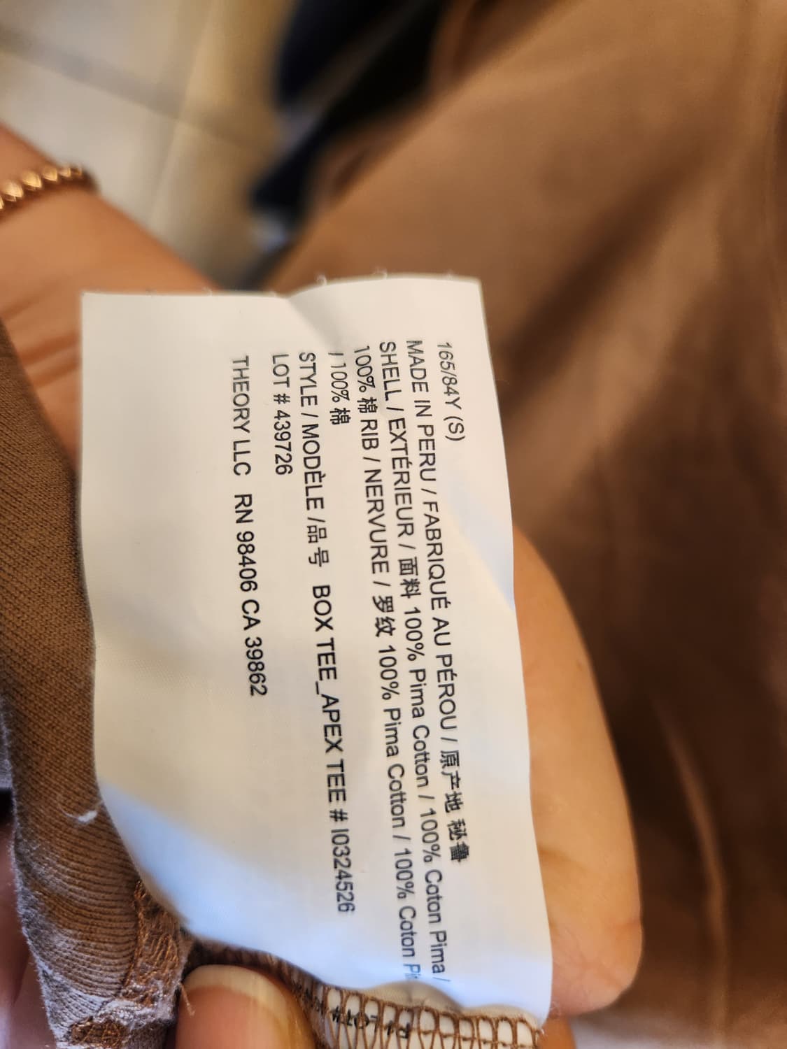 Theory 띠어리 반팔 티셔츠 S 사이즈 상품이미지7