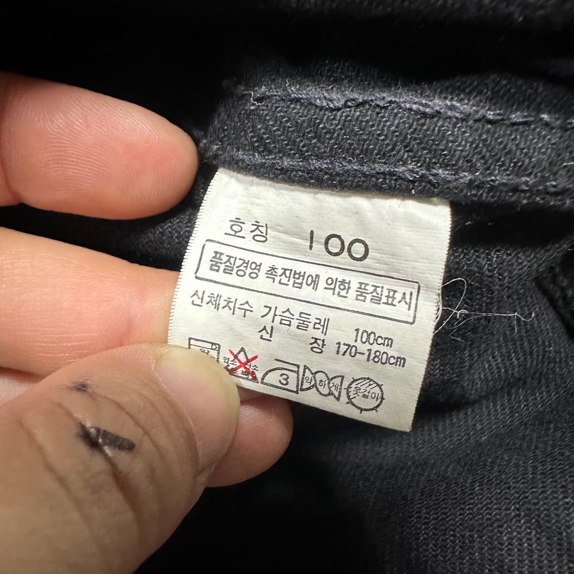 ✨ (바배) TIPICOSI JEANS 흑청 데님 자켓 상품이미지5