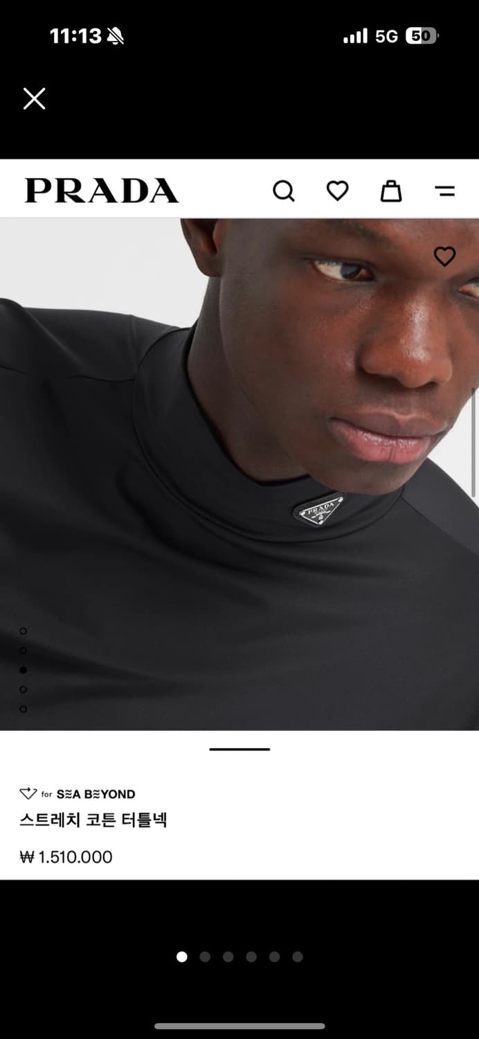 프라다 스트레치코튼 터틀넥XL 상품이미지1