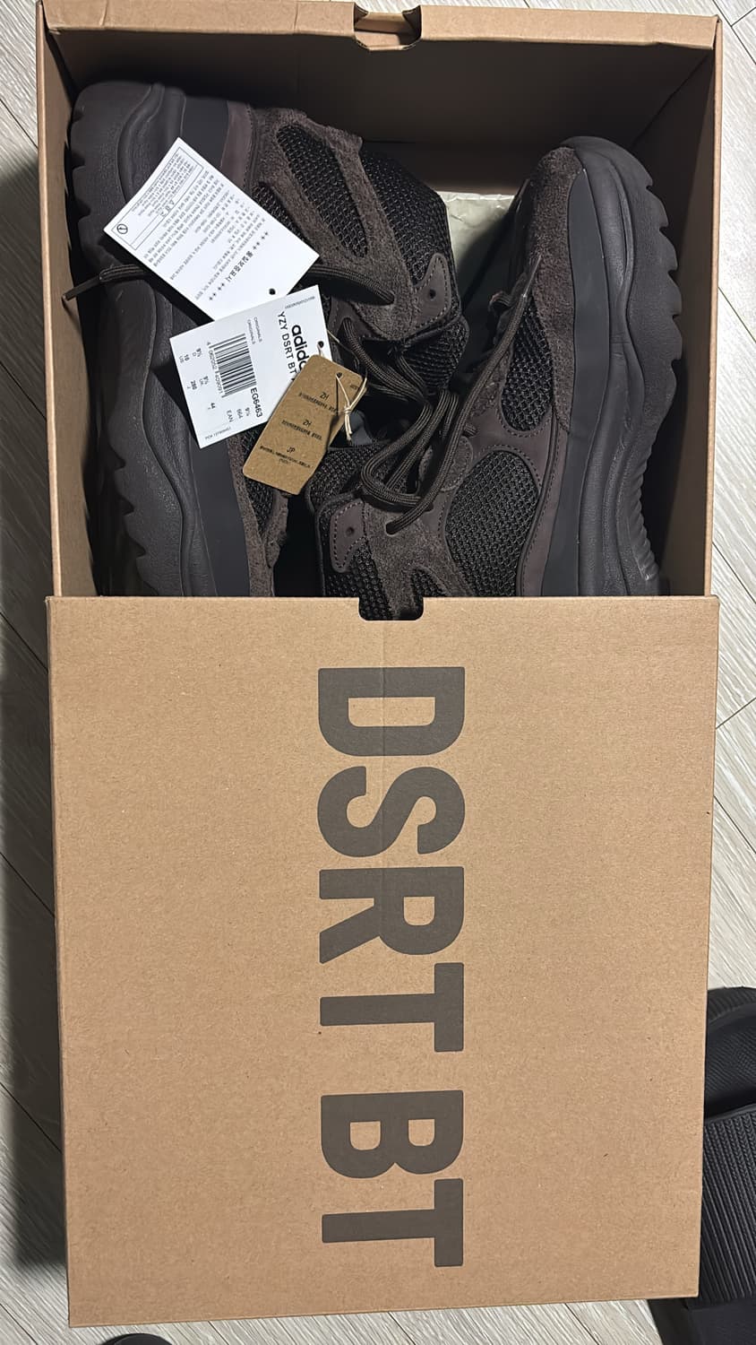 Adidas Yeezy desert boot oil 10size 상품이미지2