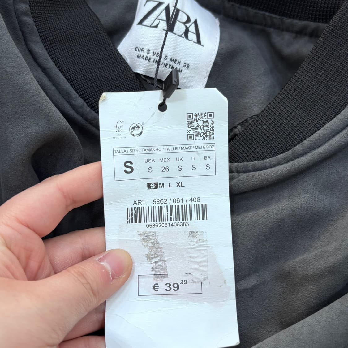 S 새상품 자라 스웨이드 자켓 0408E1 상품이미지4