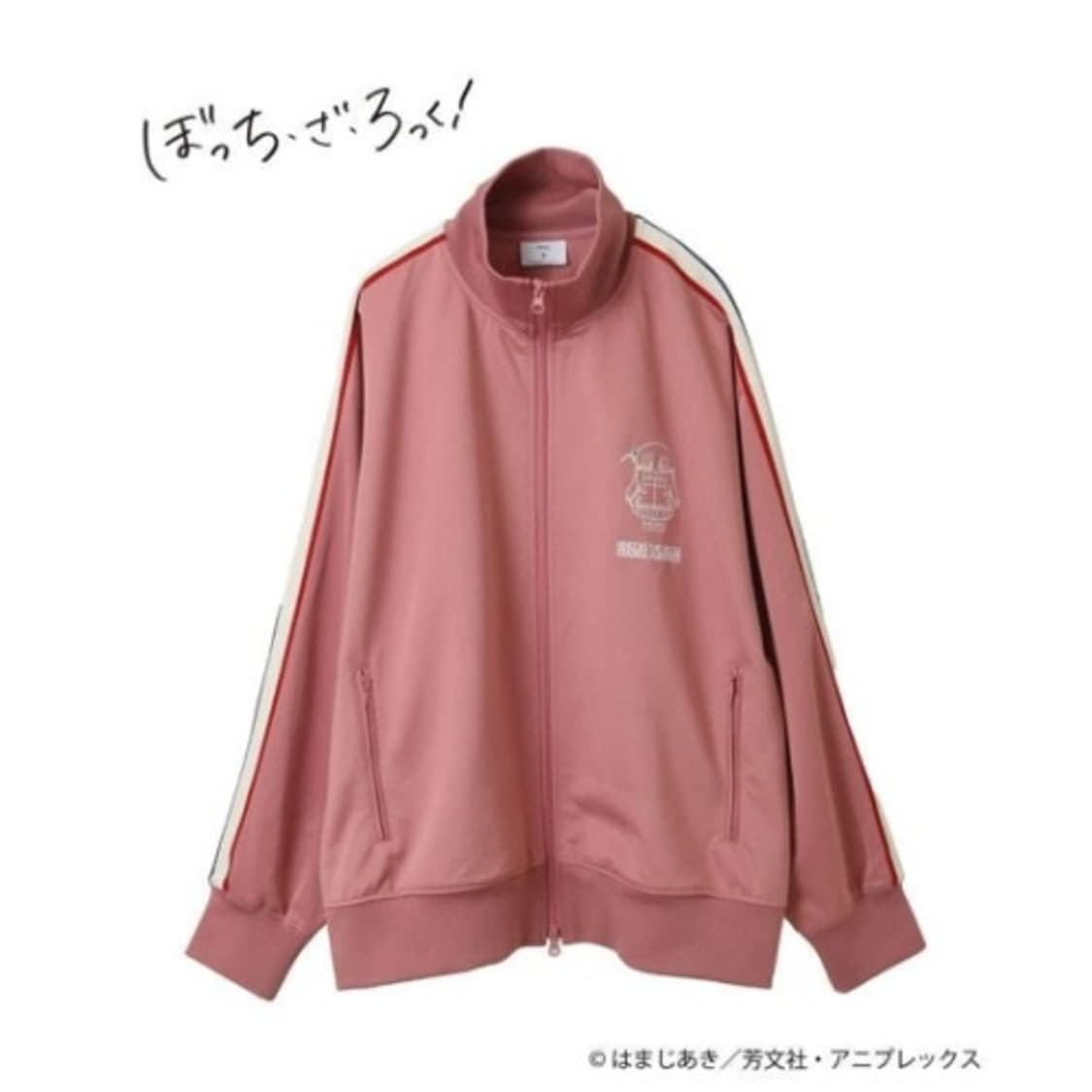봇치 더 록! × 콘버스 TOKYO 저지 트랙 자켓 (핑크) 상품이미지3