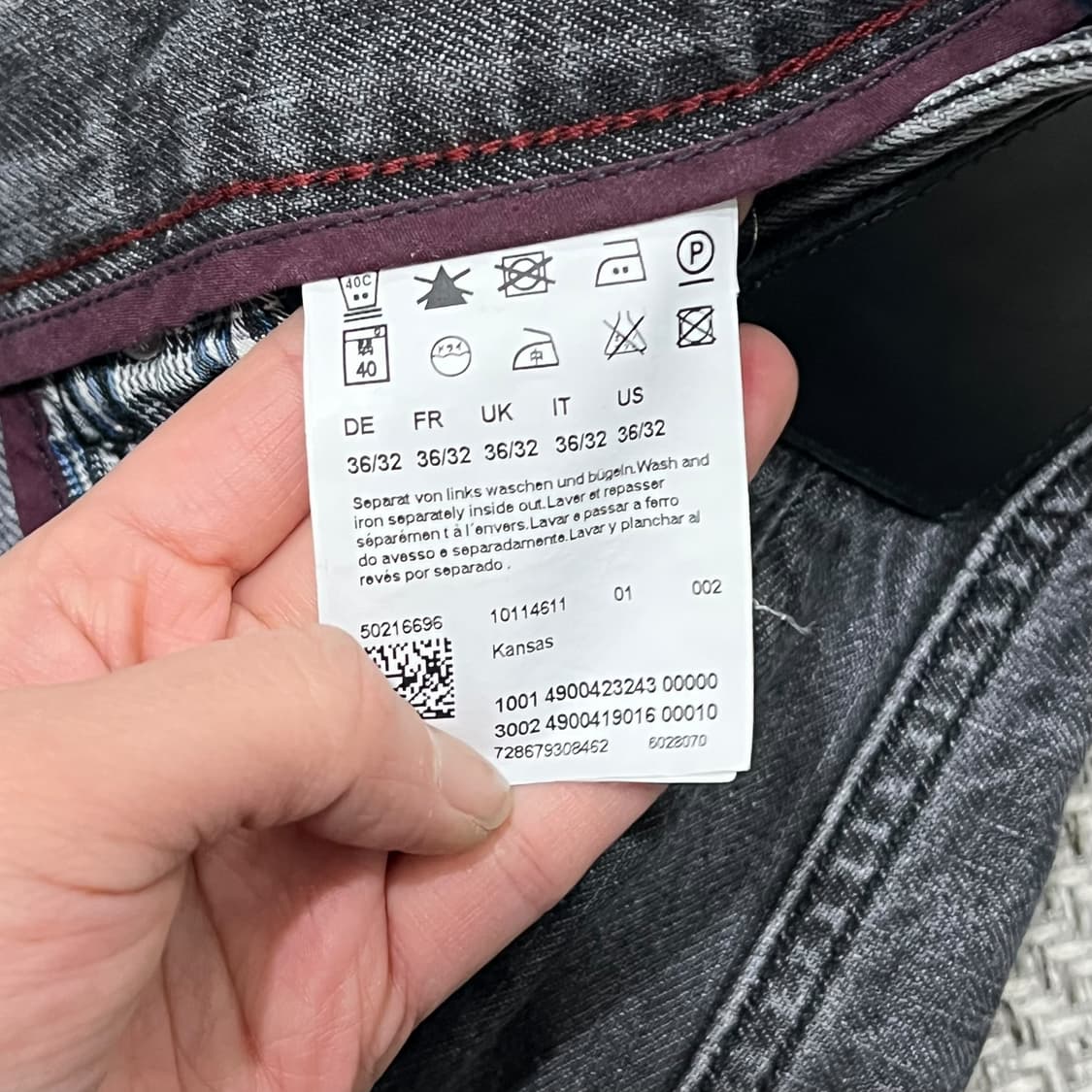 휴고보스 흑청 데님팬츠 s08425 상품이미지9