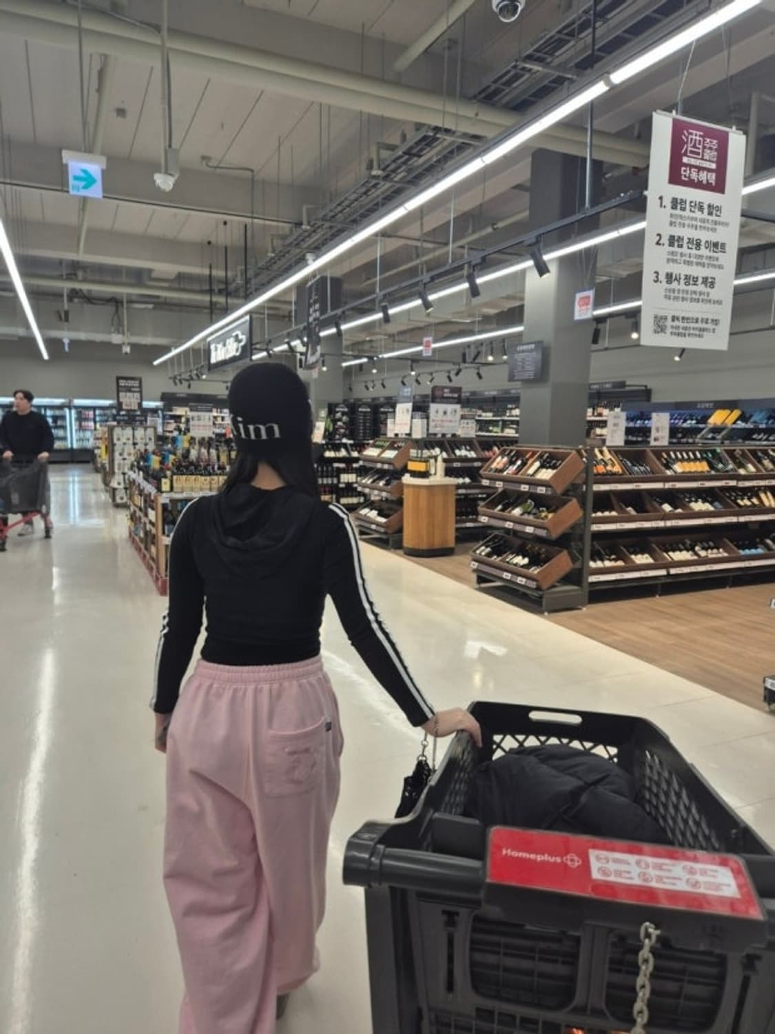 오도어 몰리 조거 핑크 상품이미지4