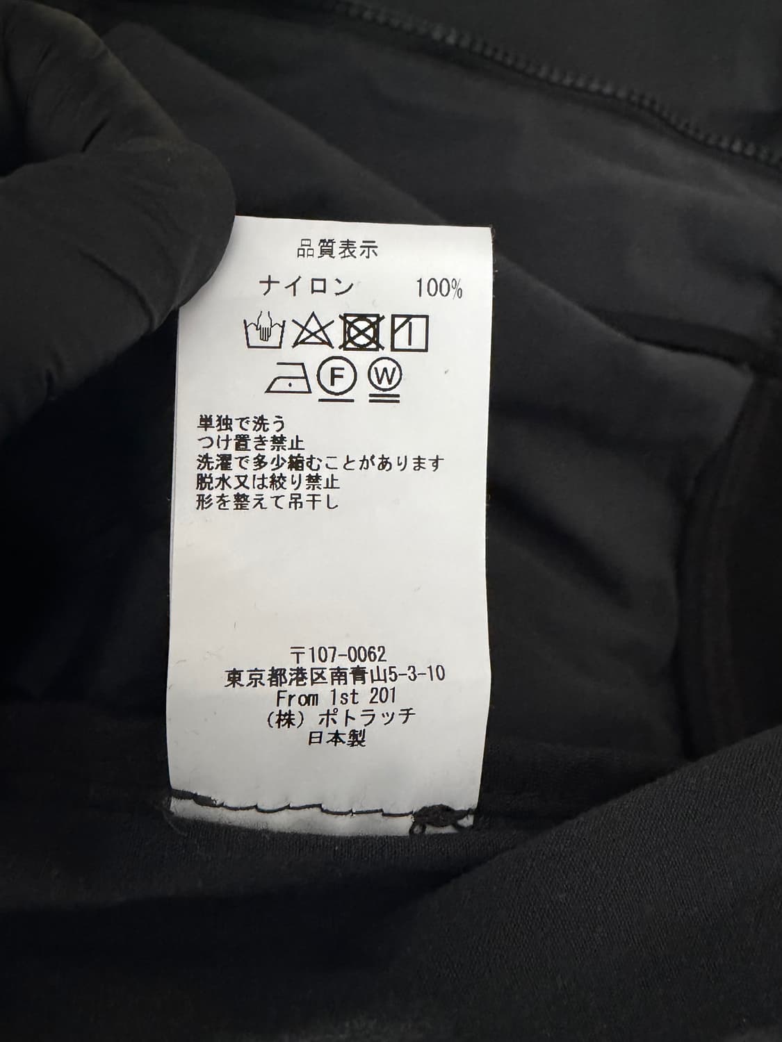 cavempt 23ss 집업자켓 상품이미지8