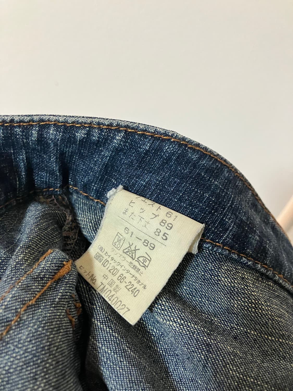 포켓 데님 부츠컷 상품이미지5