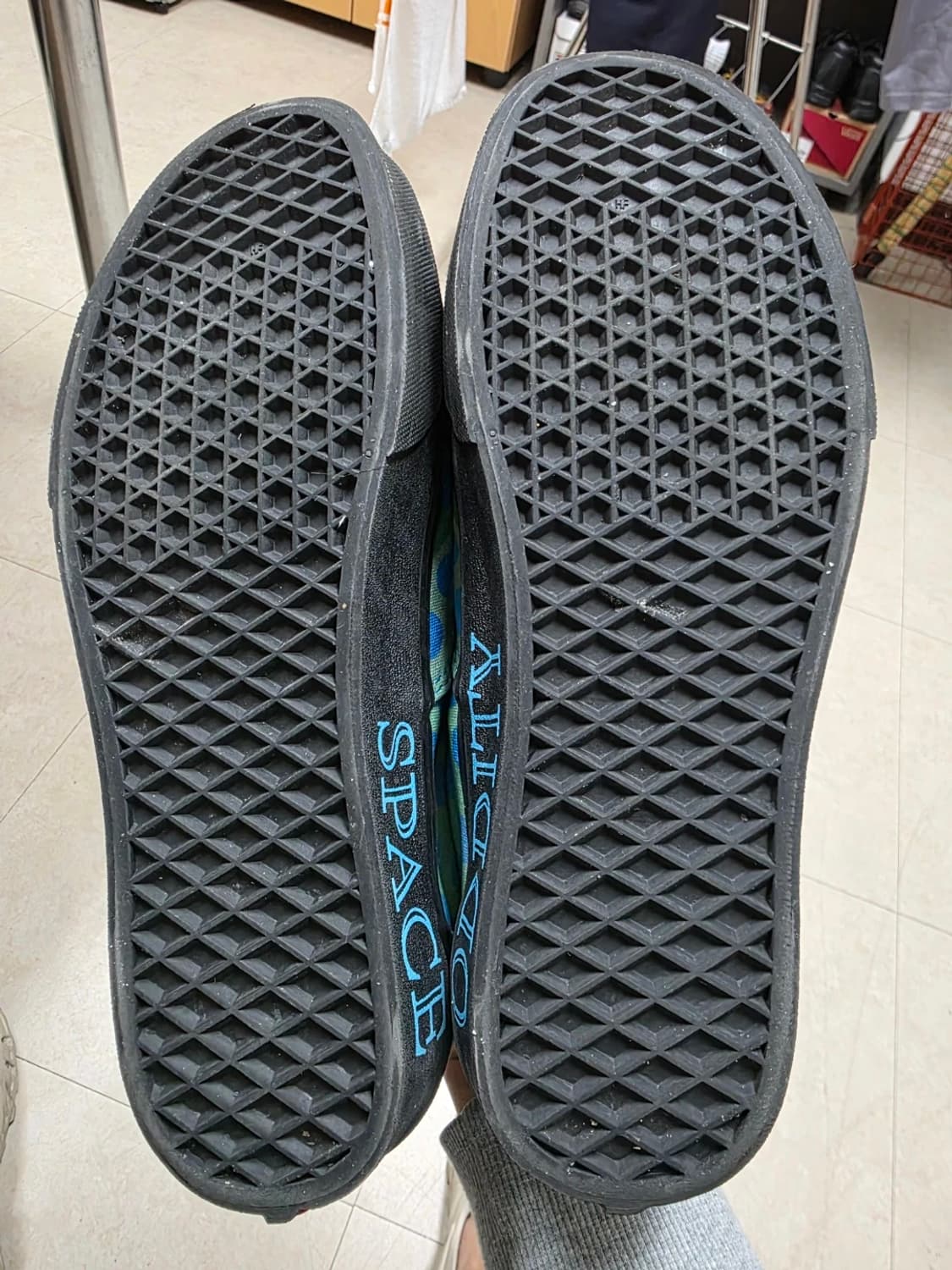 [270] 반스 x 데이비드 보위 에라 스페이스 오디티 스니커즈 상품이미지8