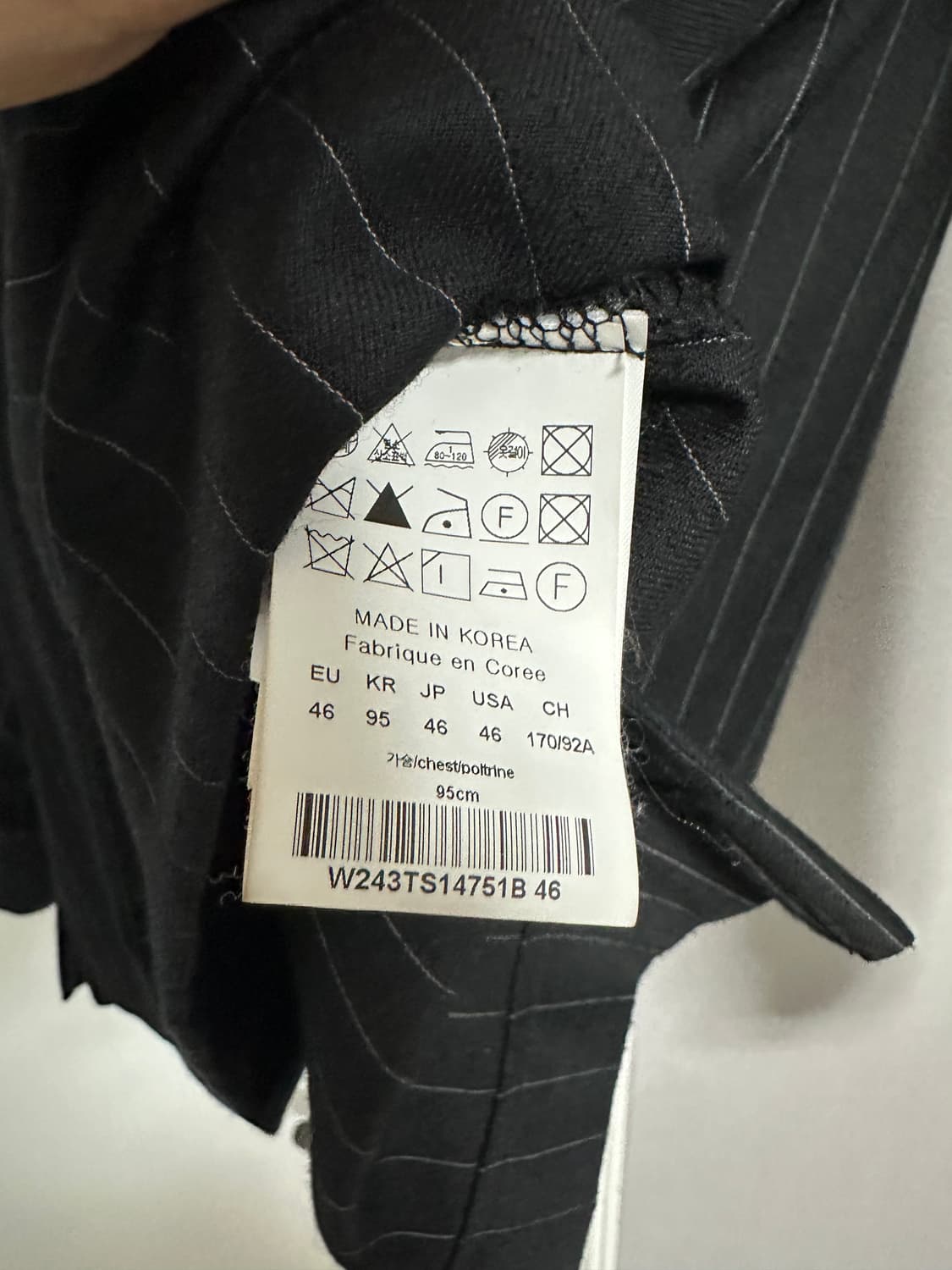 [24fw] 우영미 스트라이프 럭비 티셔츠 상품이미지2