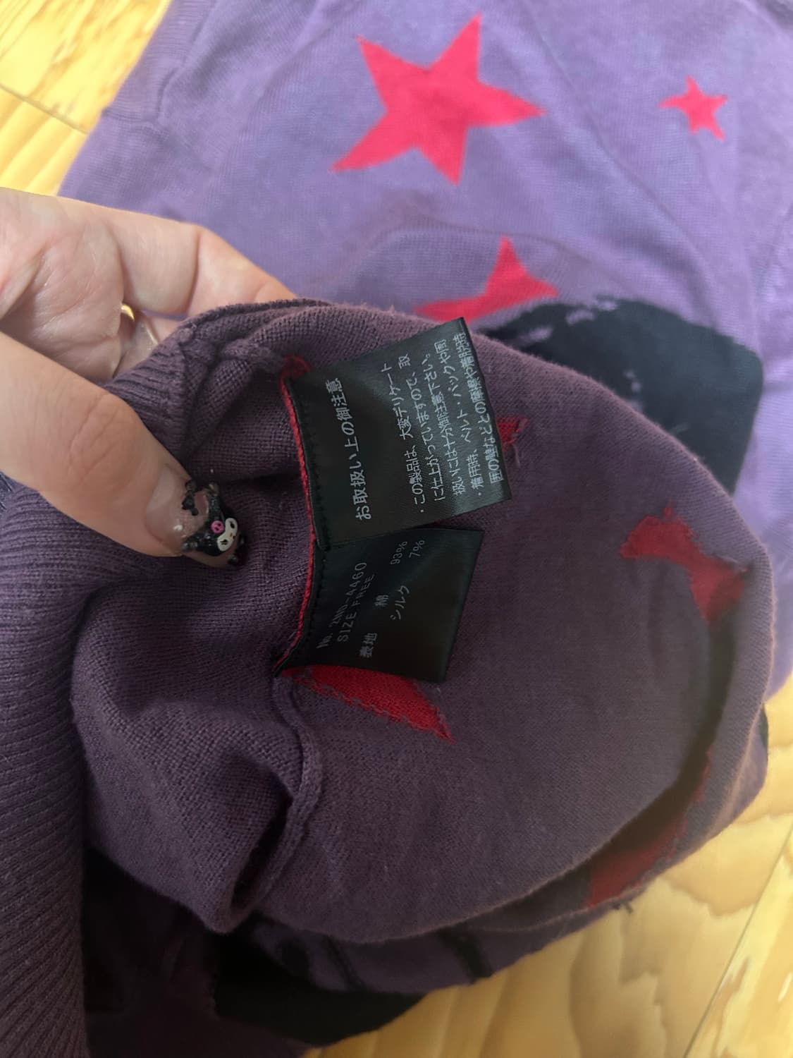 히스테릭글래머 걸 프린팅 얇은 니트 후집 상품이미지7