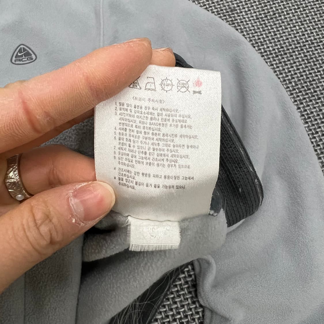 나이키ACG 그레이블루 후리스 95 상품이미지4