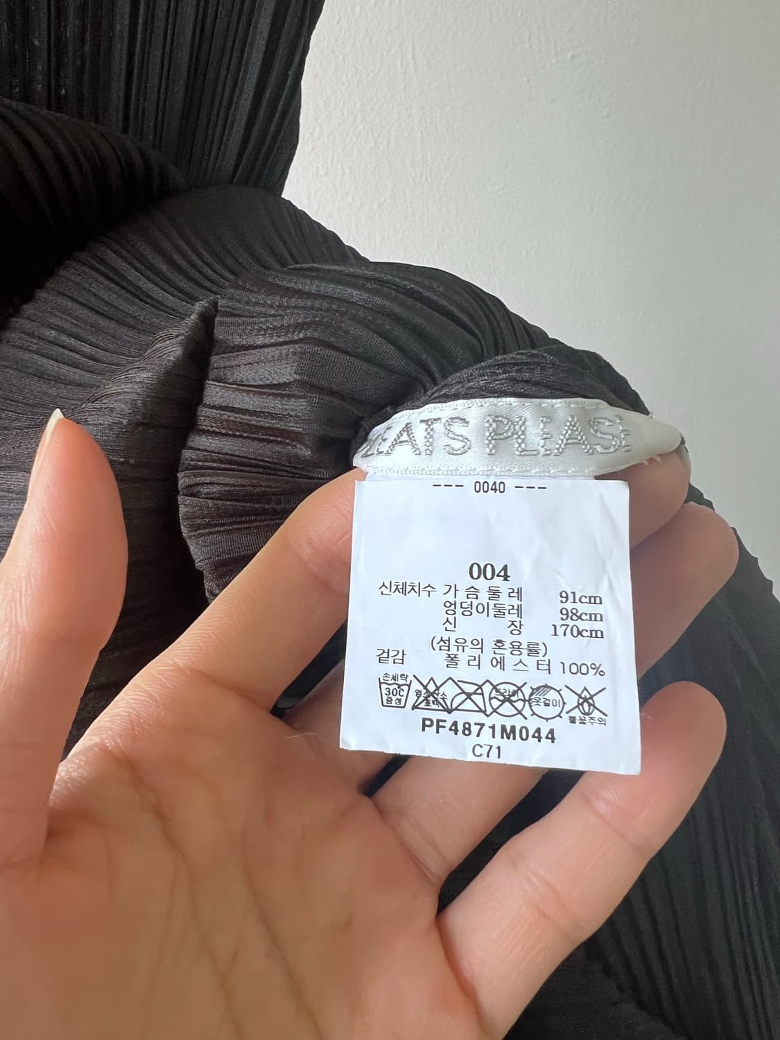 플리츠플리즈 나시 롱 원피스 상품이미지4