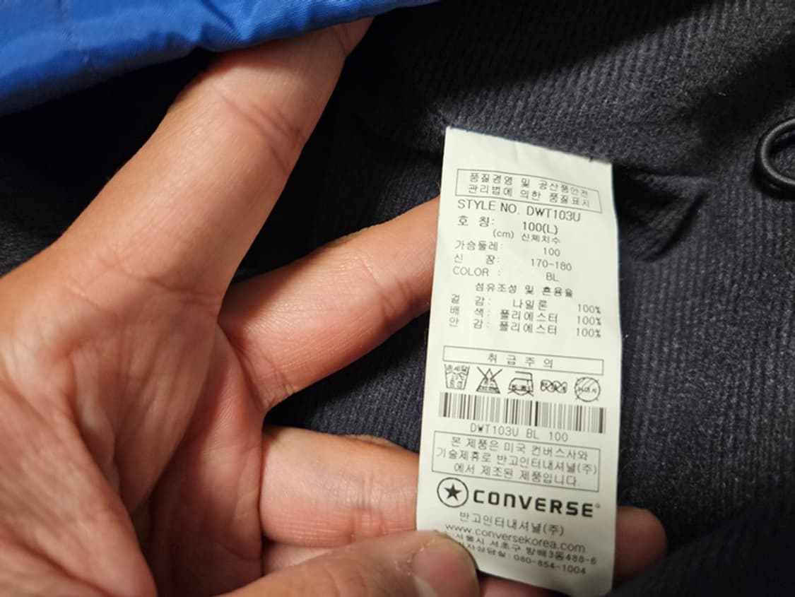 컨버스 스트릿 바람막이 자켓 상품이미지5