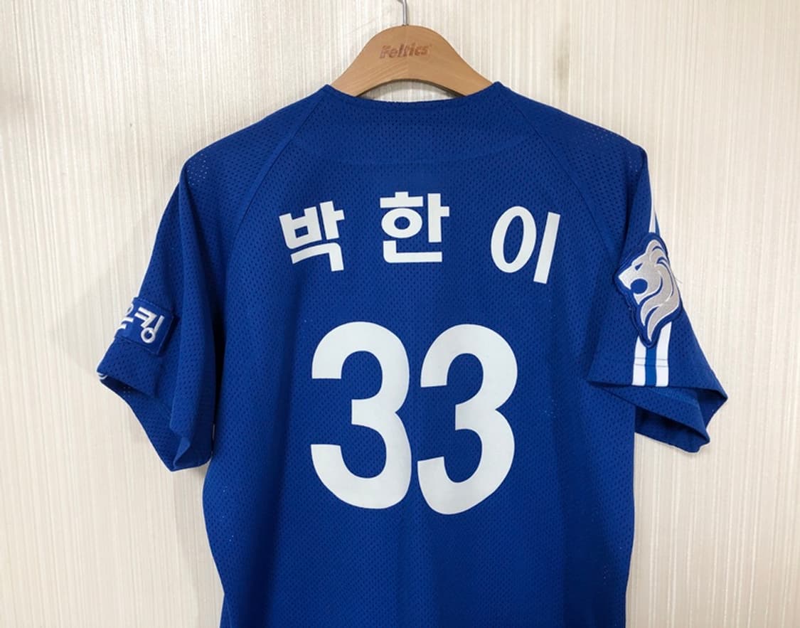 KBO 삼성라이온즈 02올드 (왕조)원정유니폼/져지 95 #3 박한이 상품이미지8