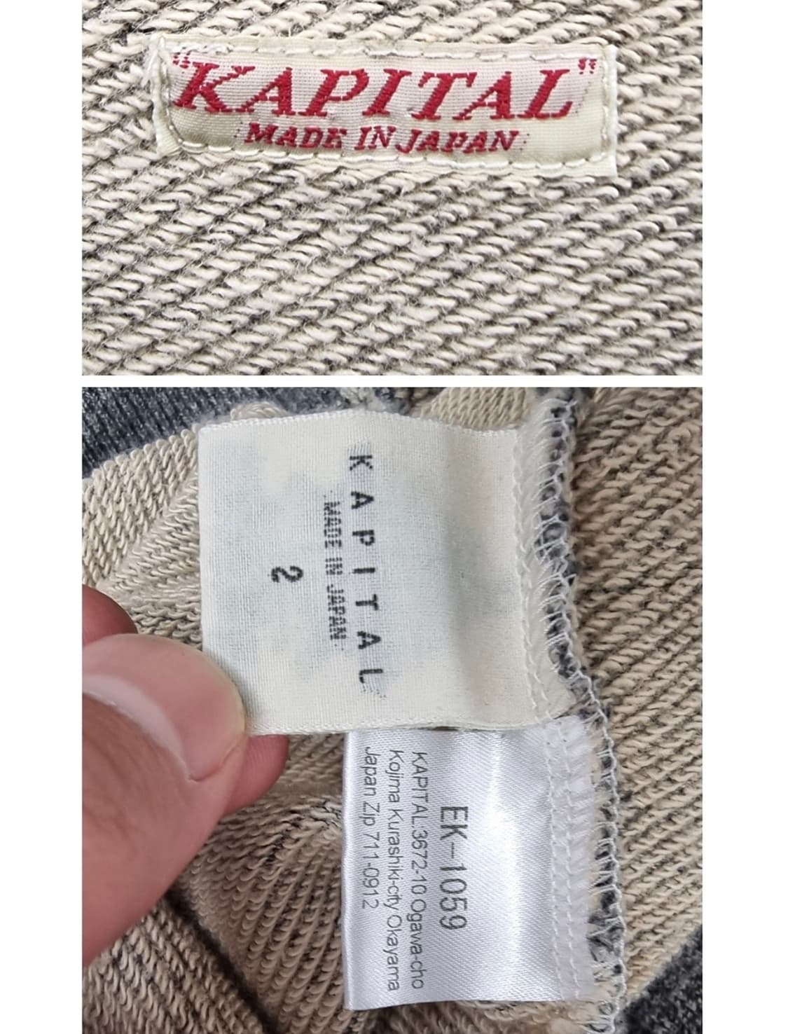 KAPITAL 캐피탈 상품이미지6