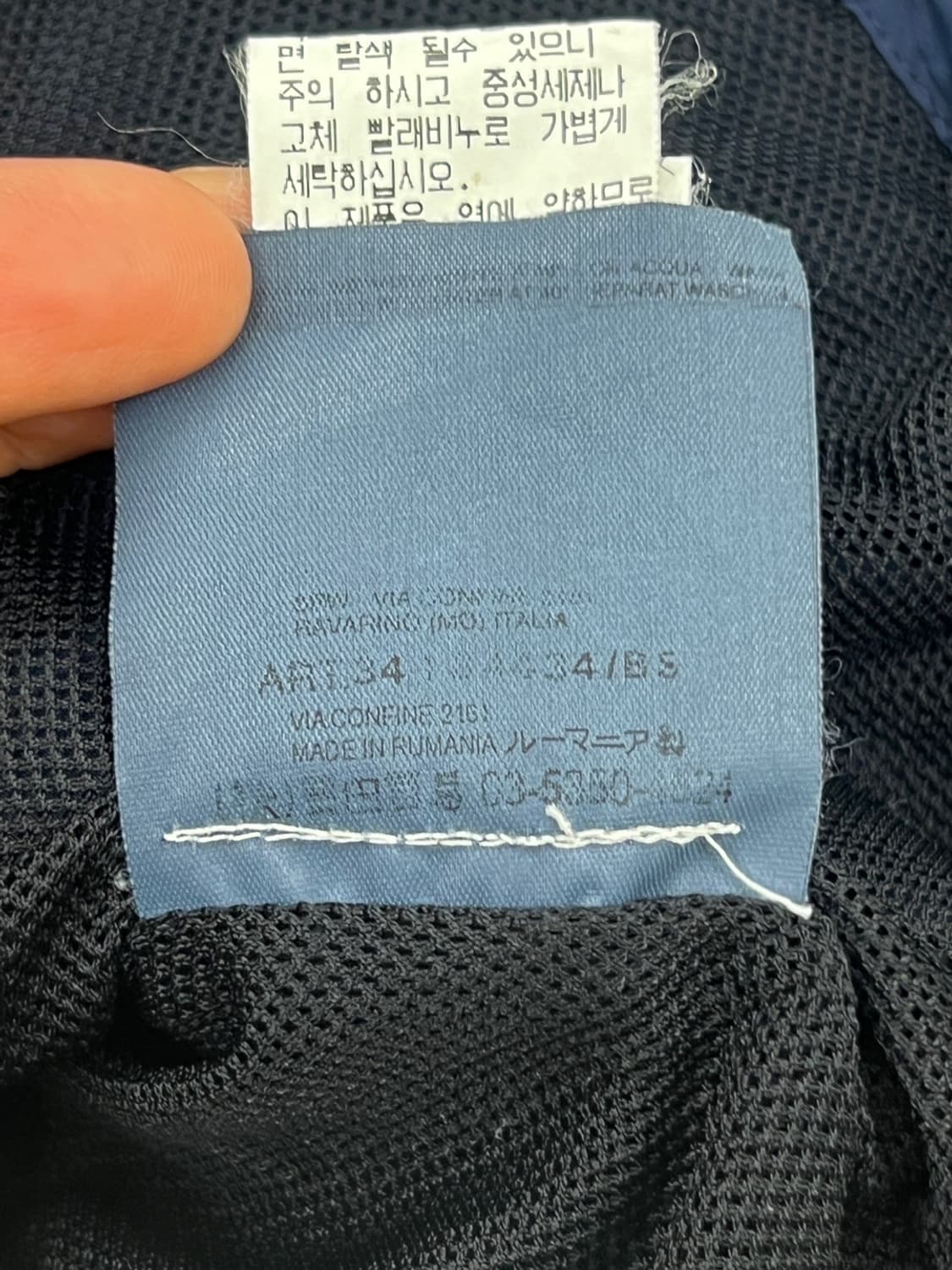 CP컴퍼니 00s 릴렉스 패커블 나일론 가먼트다잉 자켓 상품이미지10