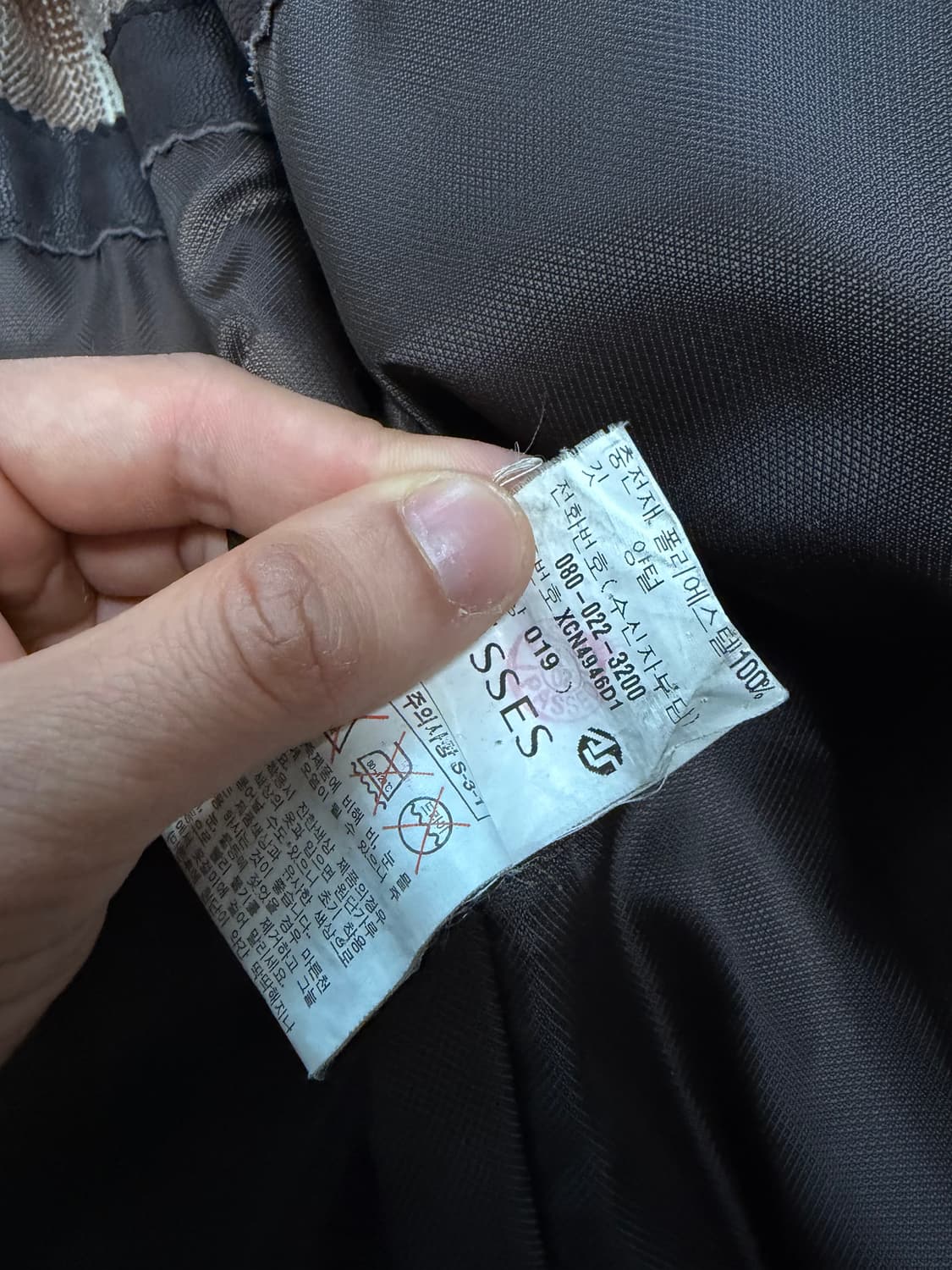 100) 00s 산양가죽 램스킨 필드자켓 브라운 레더카코트 상품이미지8