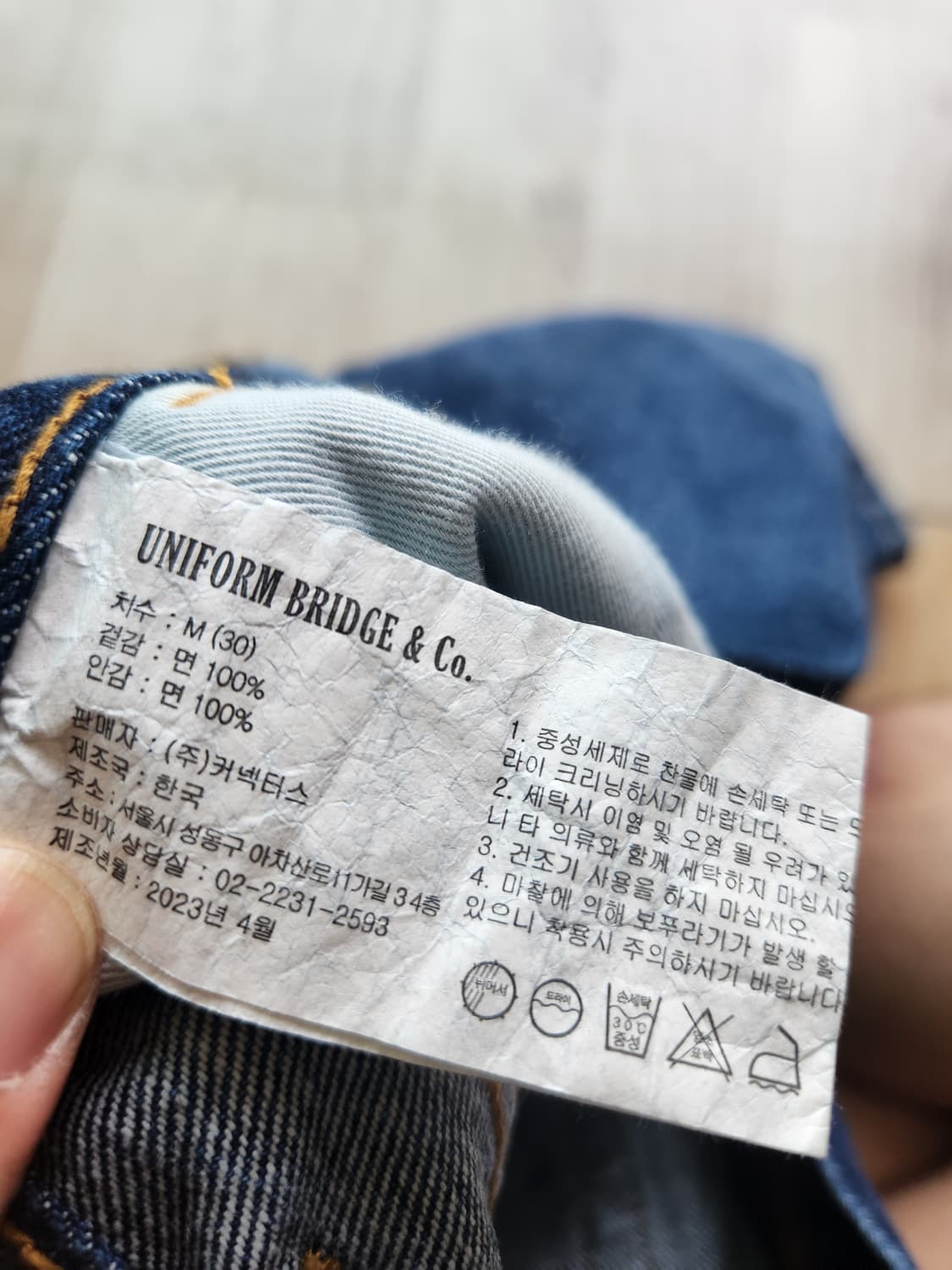 유니폼브릿지 원턱 데님 쇼츠 M(30) 상품이미지3