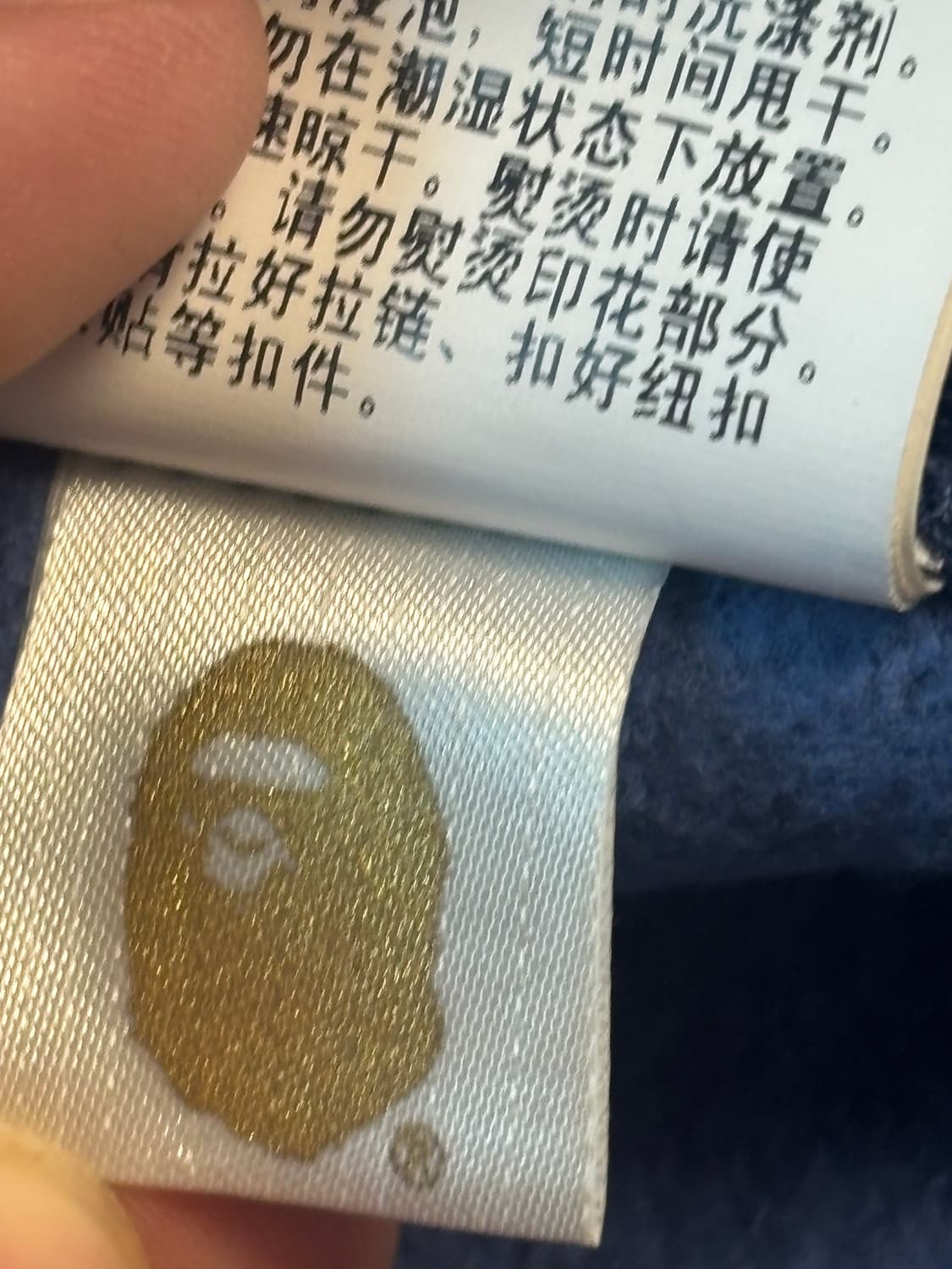 베이프 샤크후드집업 청계 L 새상품급 상품이미지5